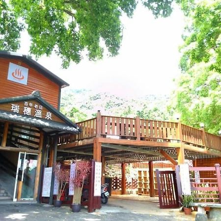 Отель Js Hotspring Жуйсуй Экстерьер фото